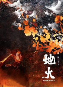 云哥影院